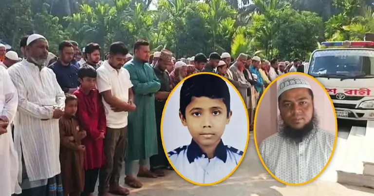 ভূমিকম্পে নিহত আবদুর রহিম ও তার ছেলে আবদুল আজিজ রিমনের দাফন সম্পন্ন